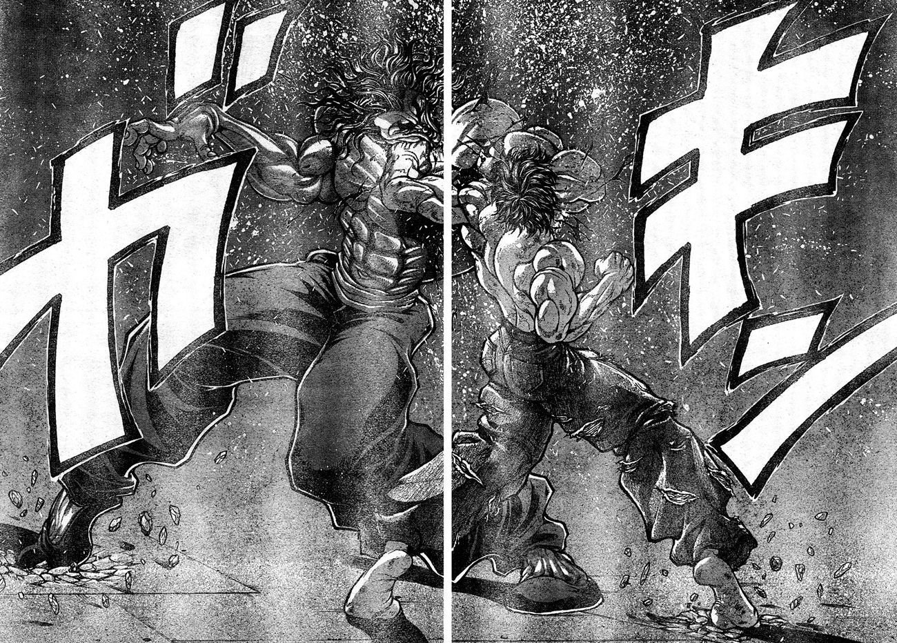 Page 7 of Chapter 304