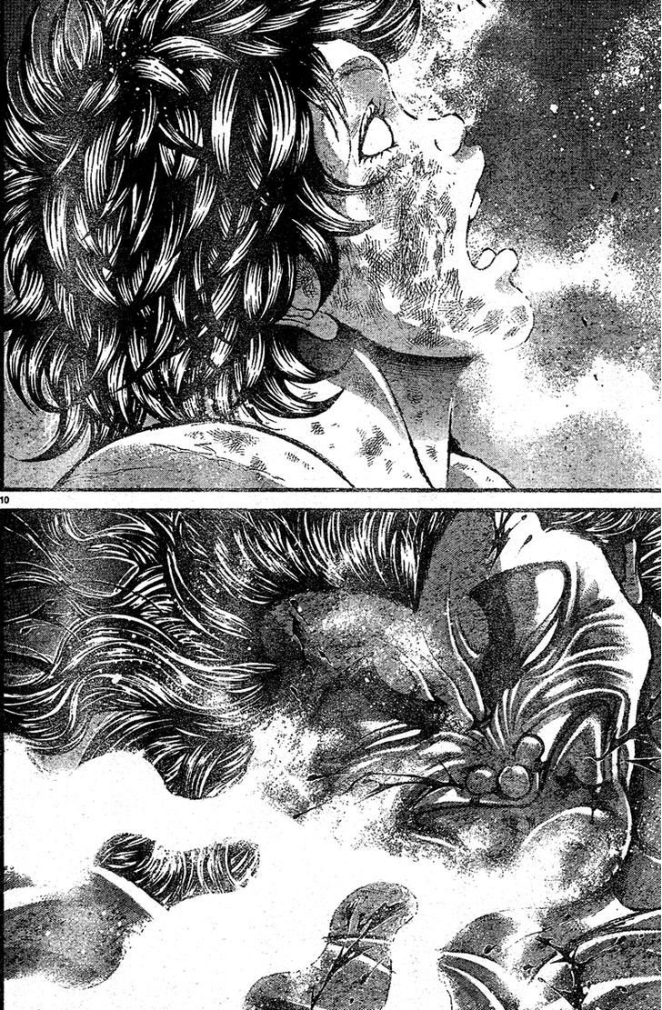 Page 8 of Chapter 304