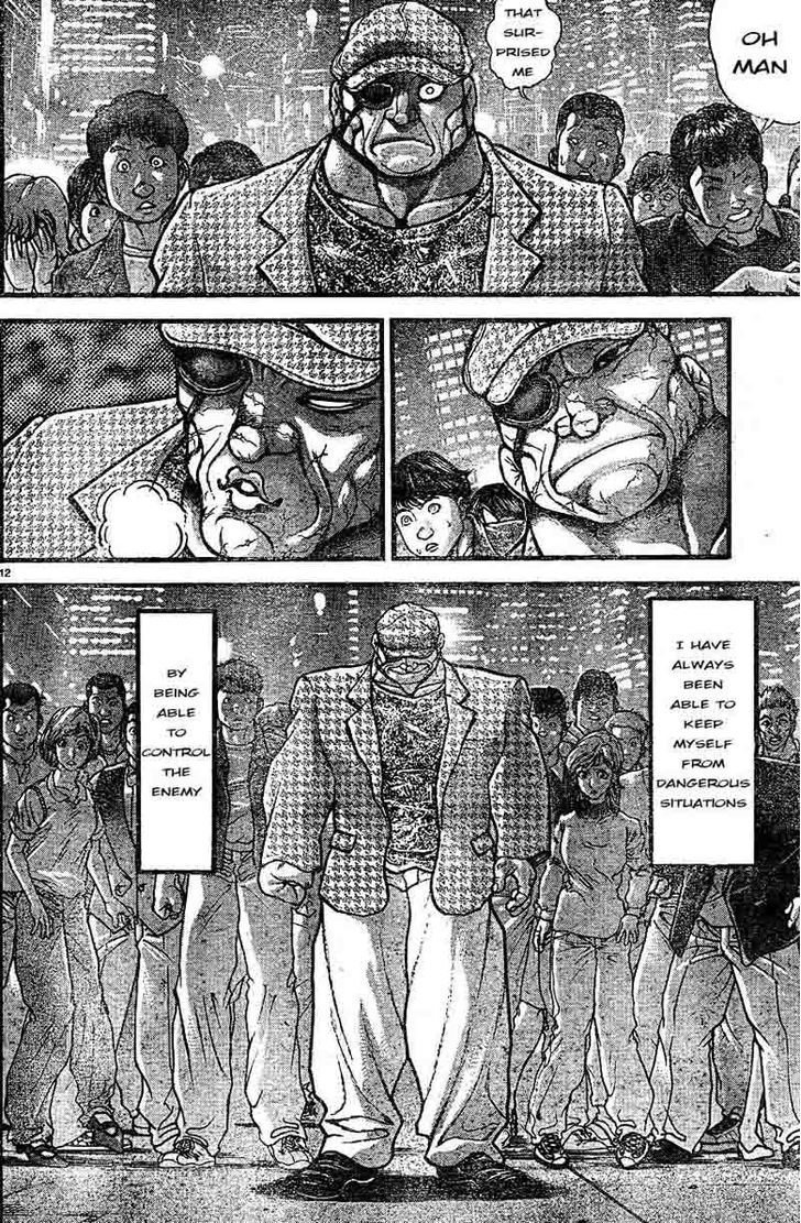 Page 10 of Chapter 304