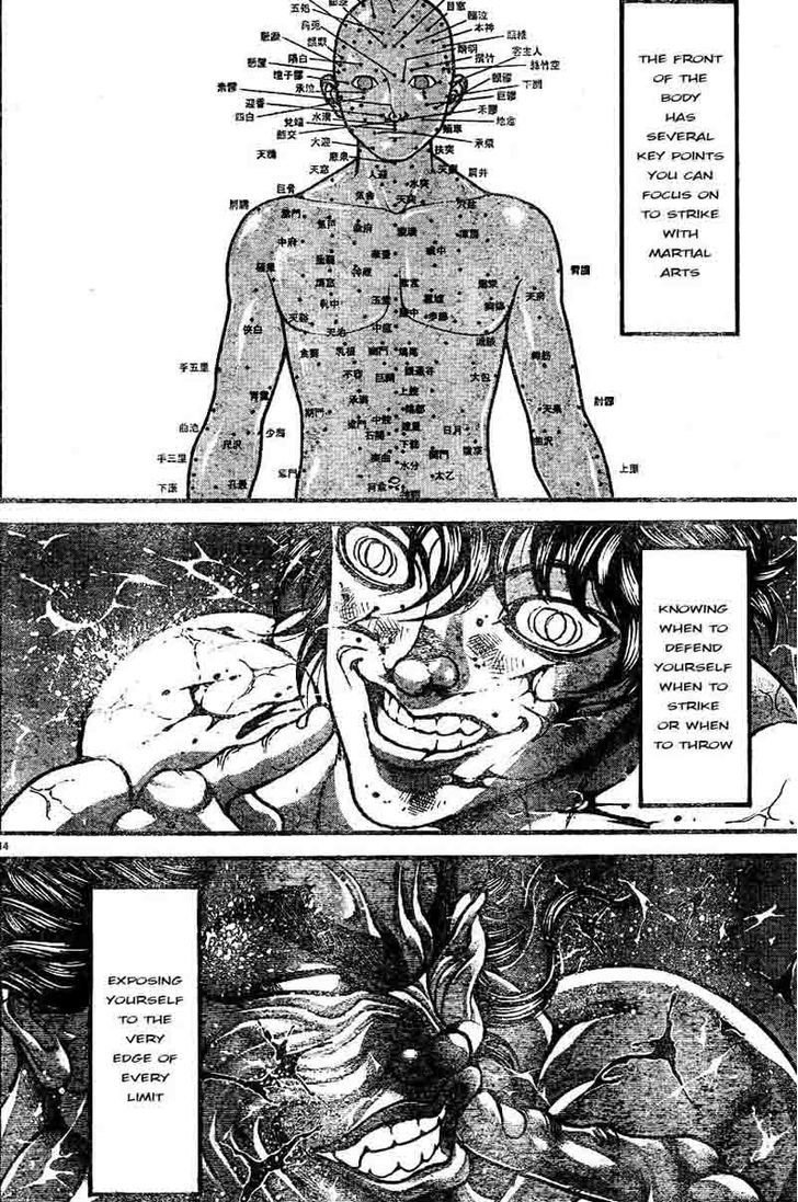 Page 12 of Chapter 304