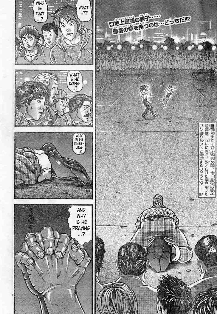 Page 2 of Chapter 305