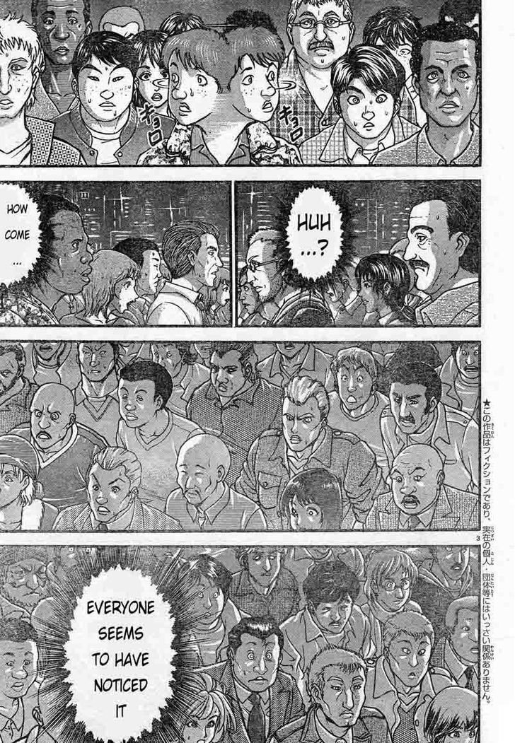 Page 3 of Chapter 305