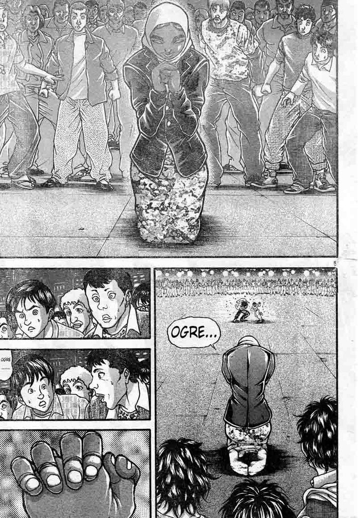 Page 5 of Chapter 305