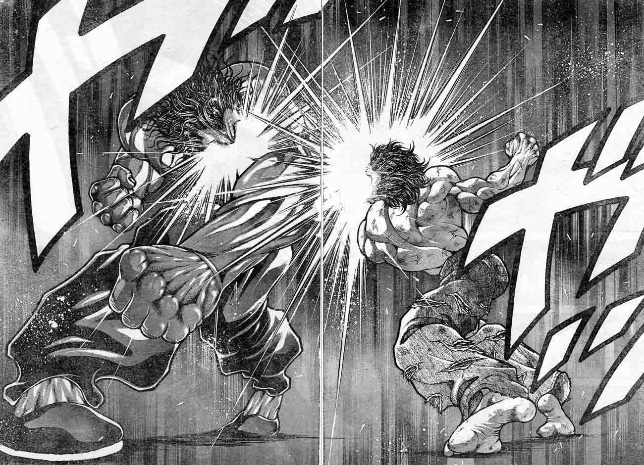 Page 6 of Chapter 305