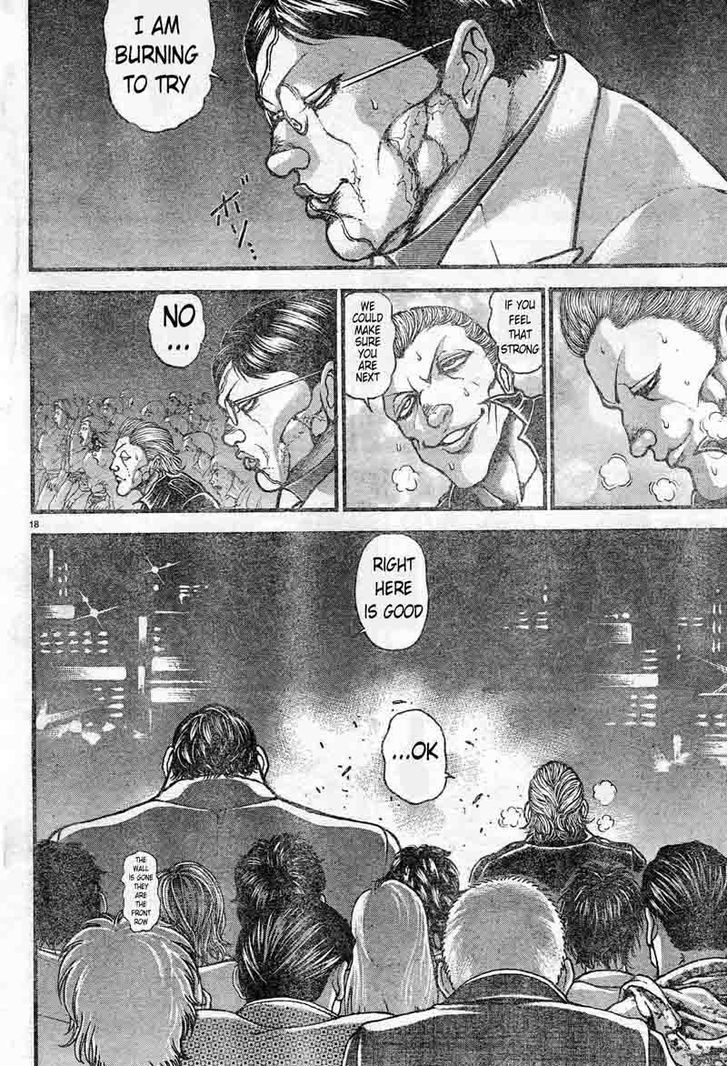 Page 14 of Chapter 305