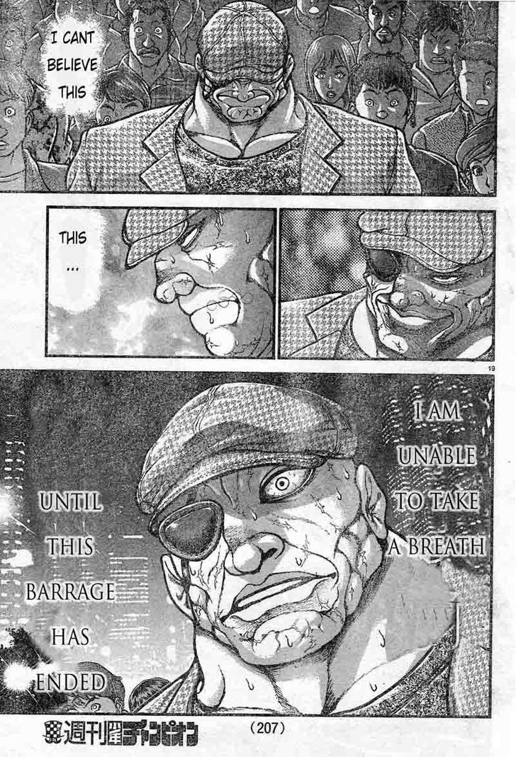 Page 15 of Chapter 305