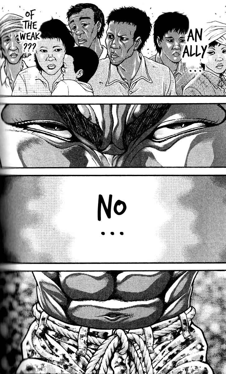 Page 7 of Chapter 306