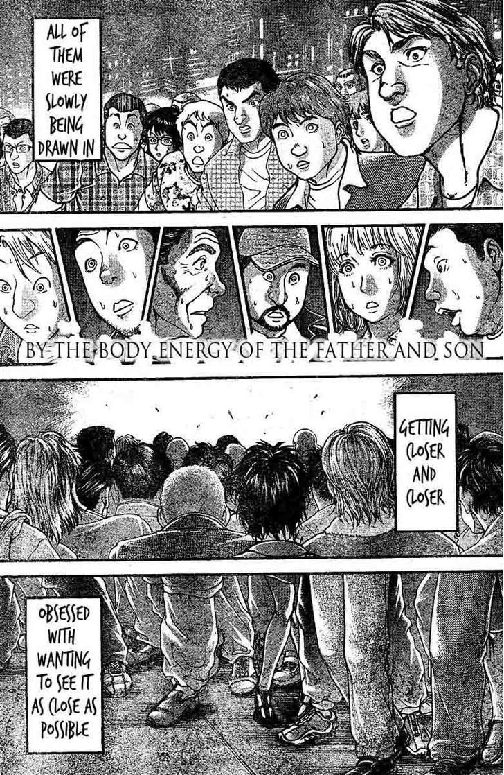 Page 5 of Chapter 307