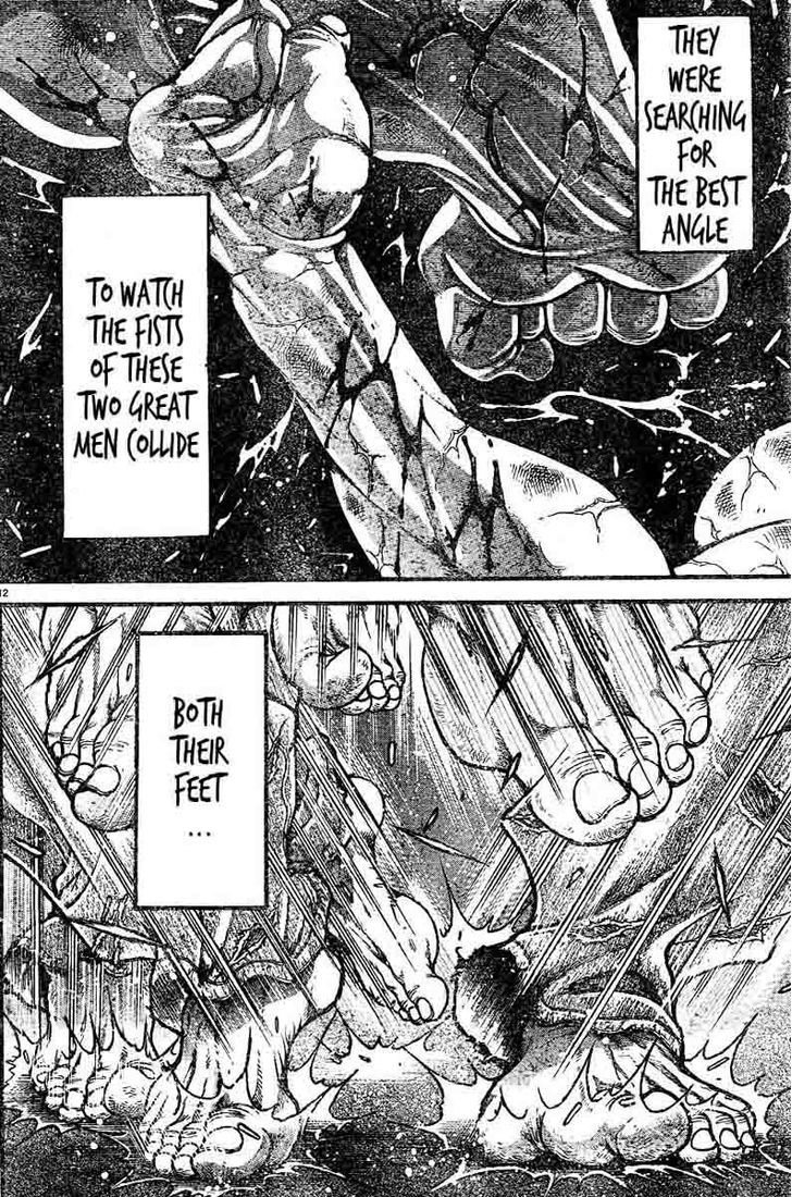 Page 9 of Chapter 307
