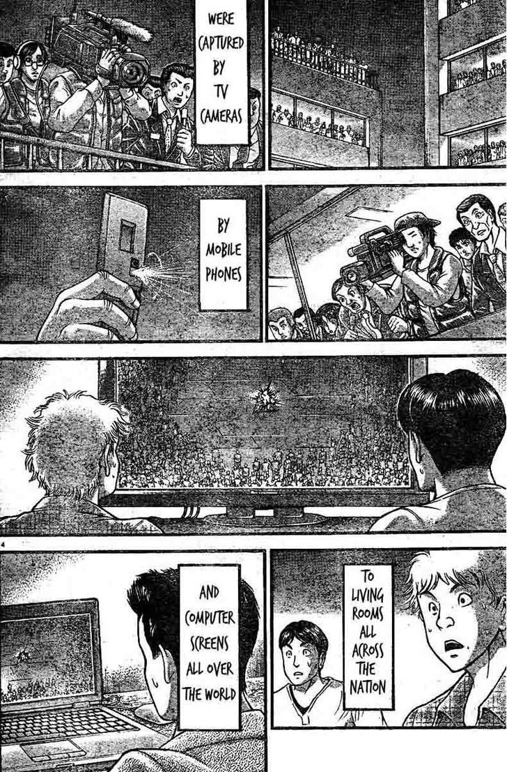 Page 11 of Chapter 307