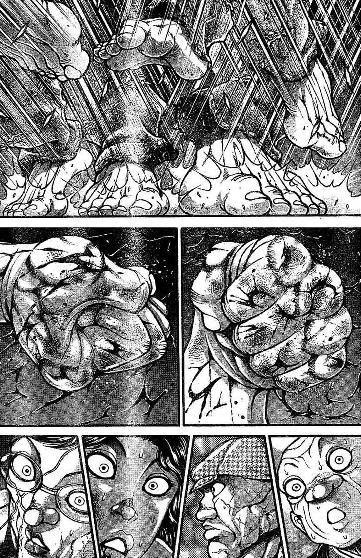 Page 5 of Chapter 308