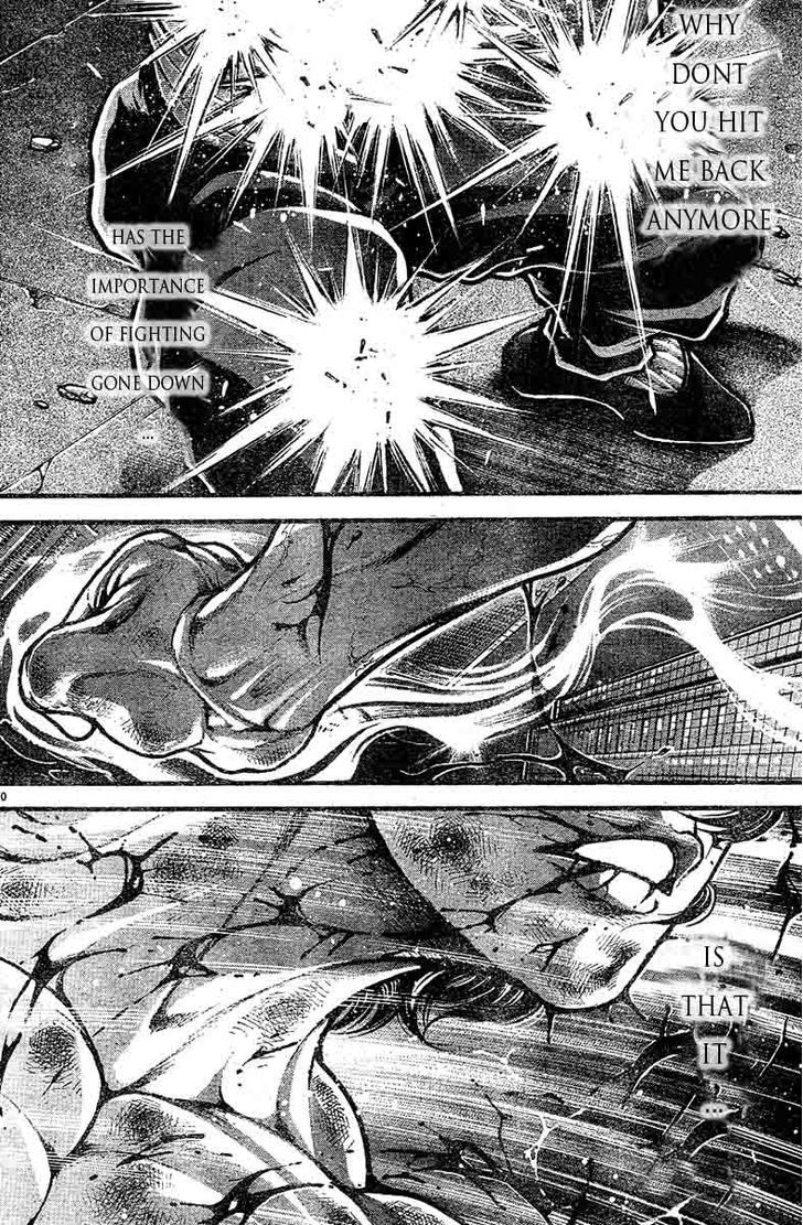 Page 12 of Chapter 308