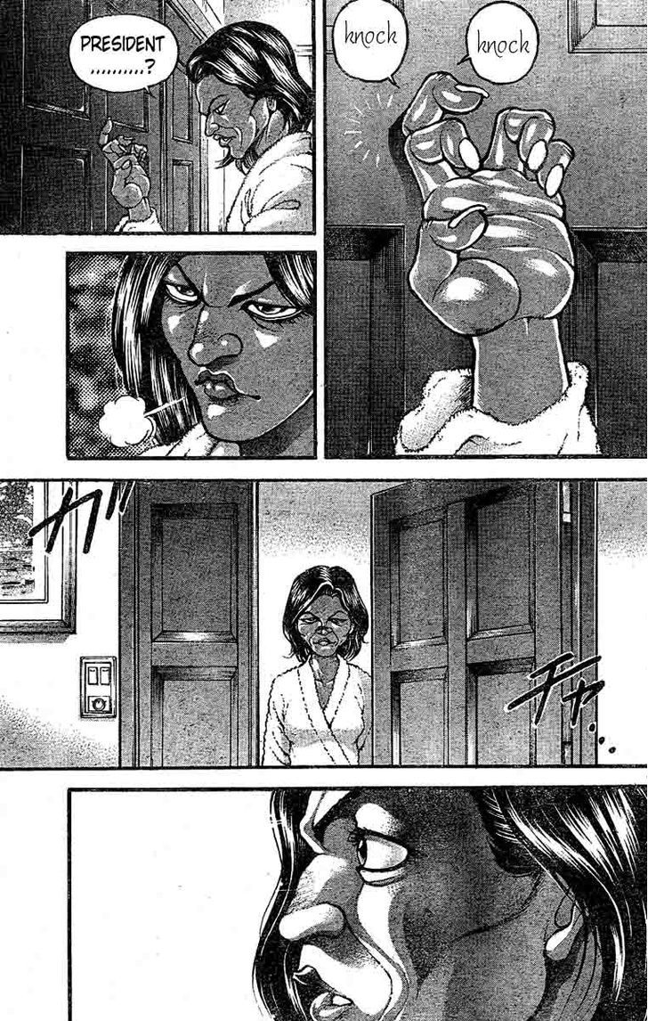 Page 17 of Chapter 308