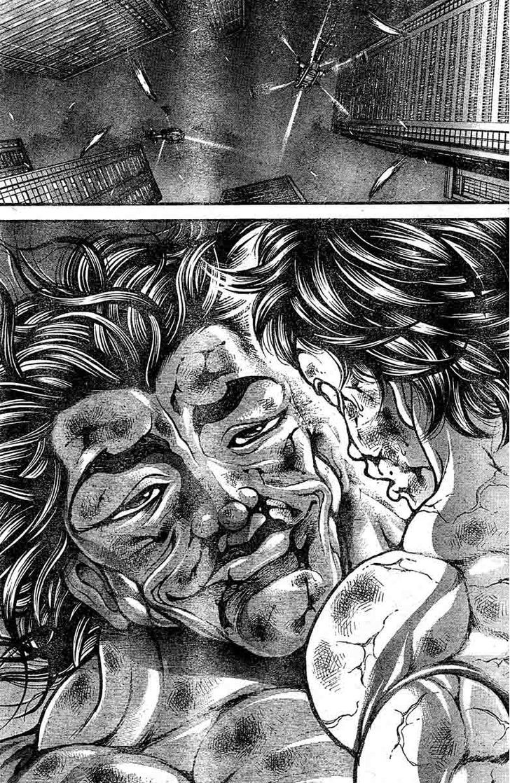 Page 21 of Chapter 308