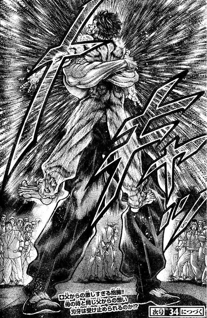 Page 22 of Chapter 308