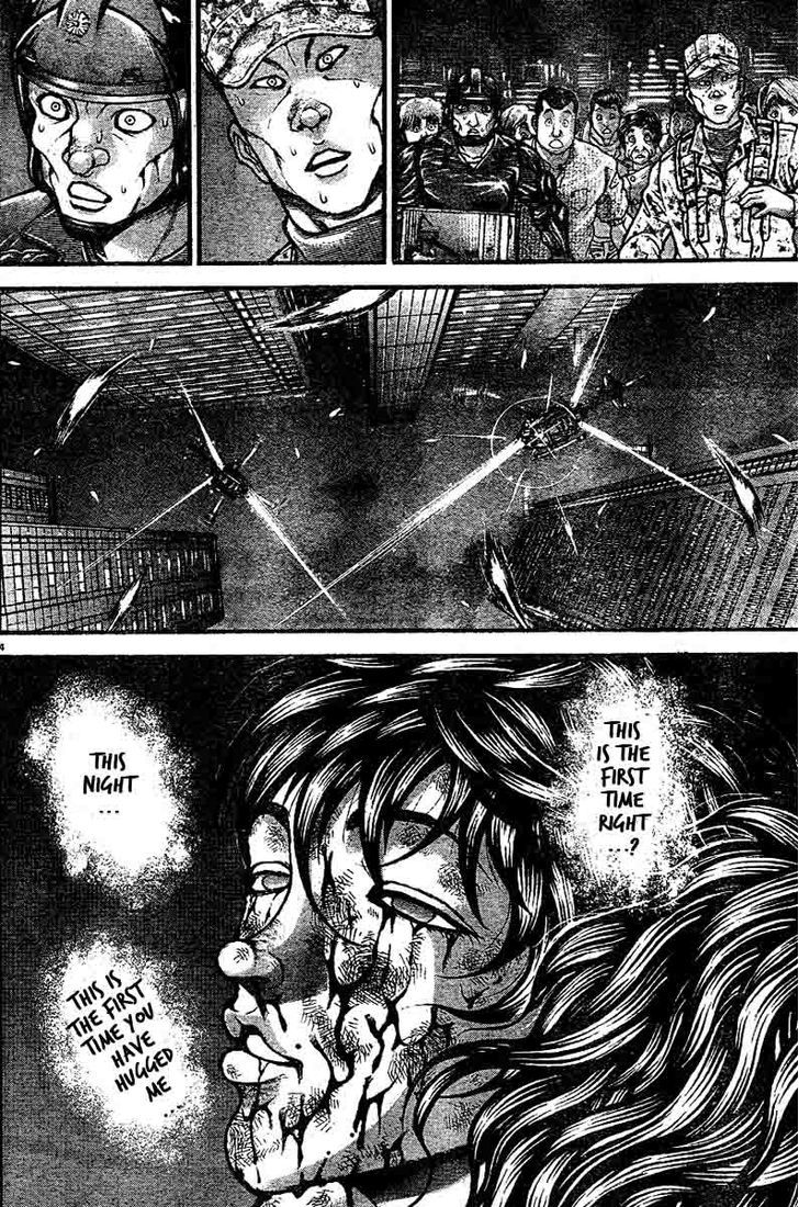 Page 4 of Chapter 309