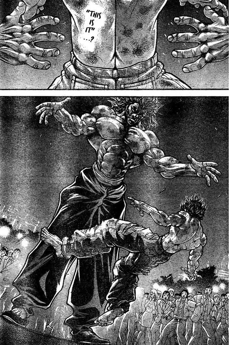 Page 5 of Chapter 309