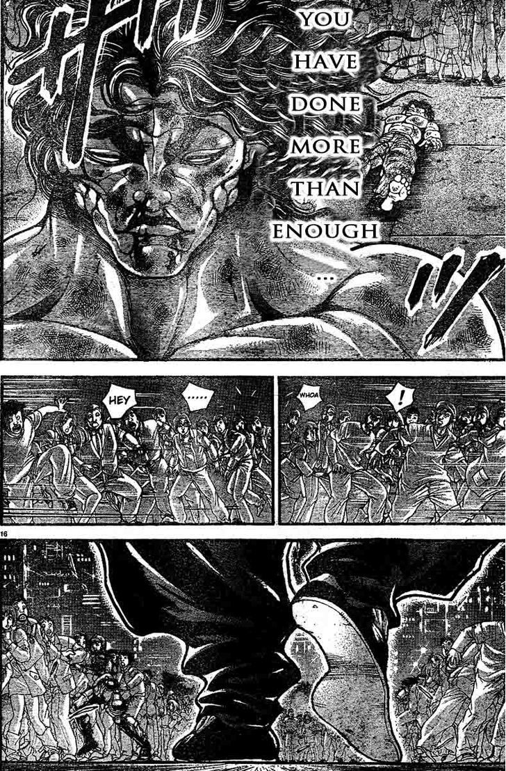 Page 16 of Chapter 309