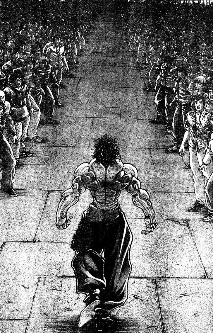 Page 17 of Chapter 309