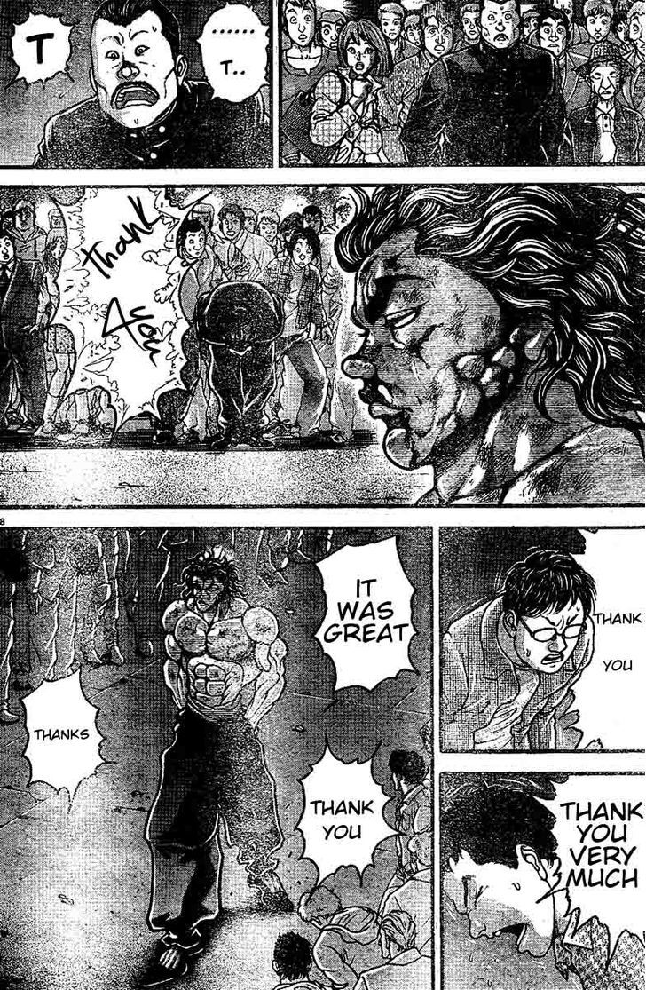 Page 18 of Chapter 309