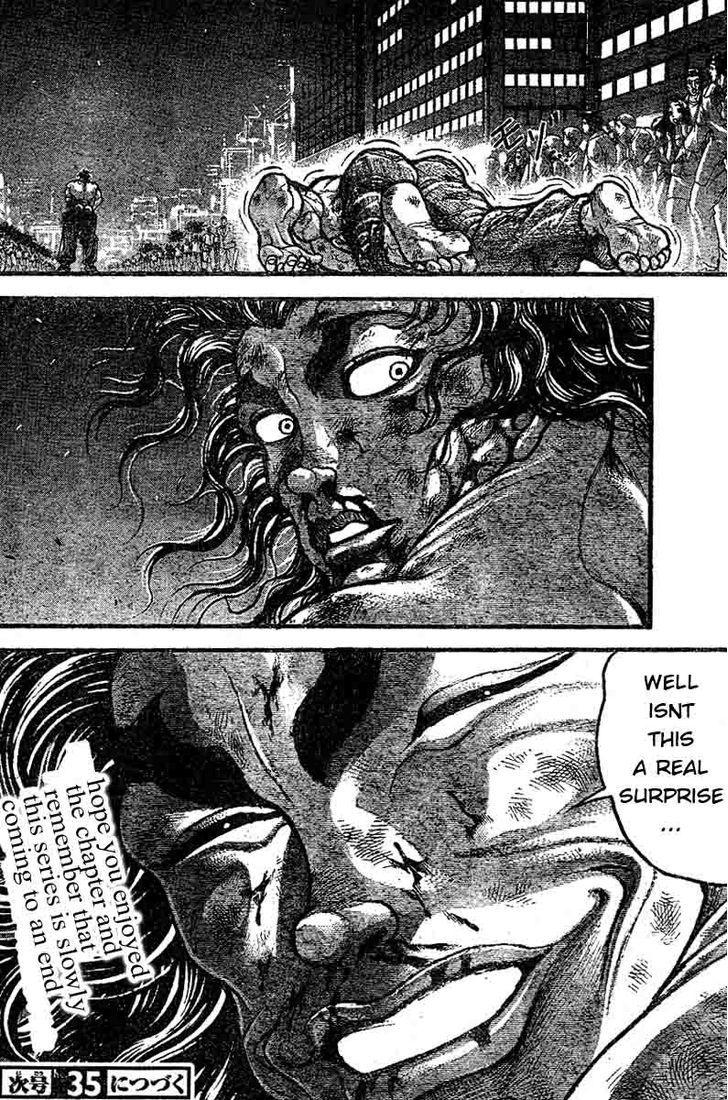 Page 20 of Chapter 309