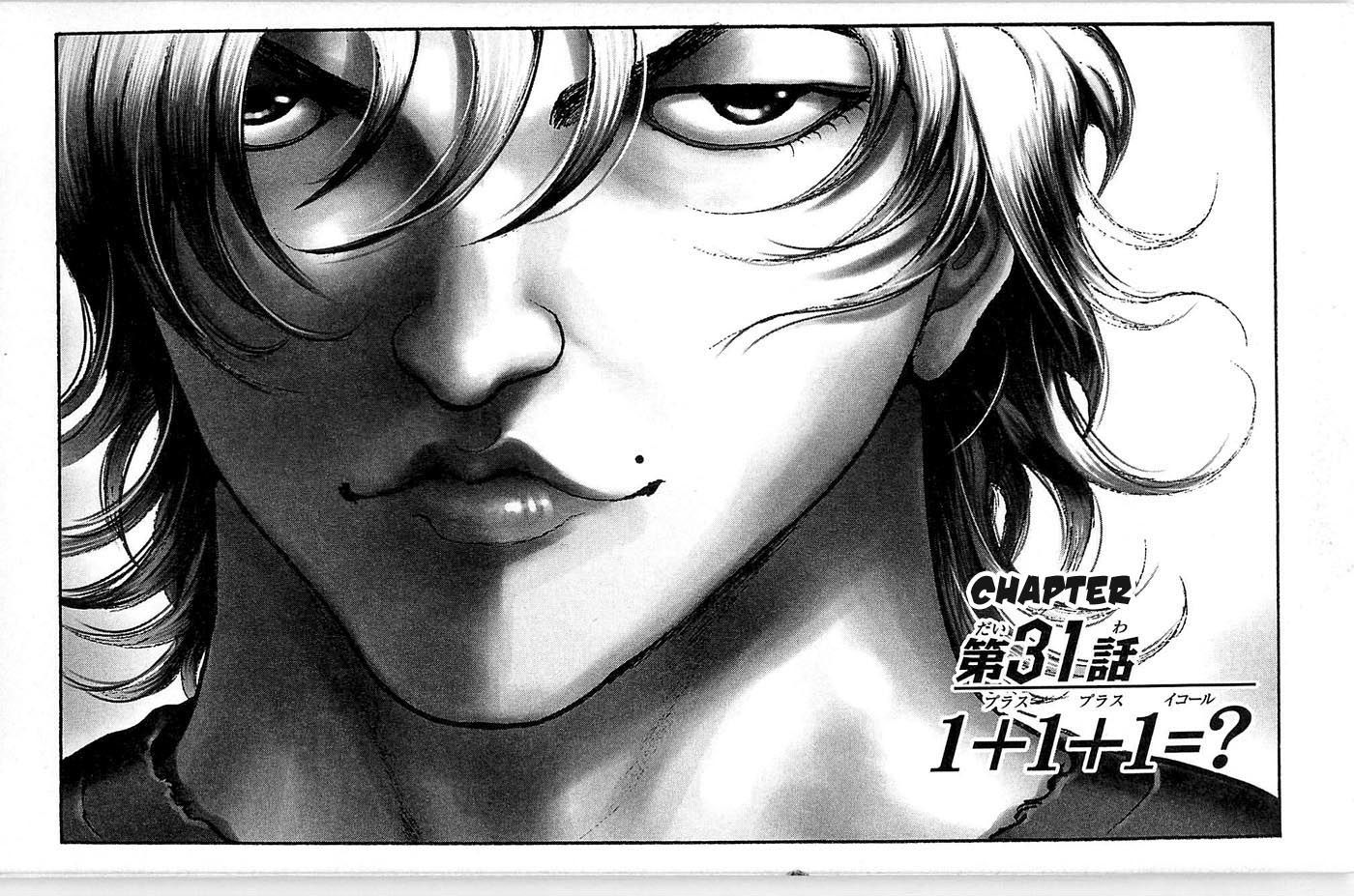 Page 7 of Chapter 31