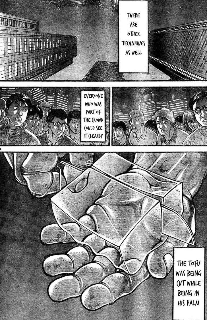 Page 4 of Chapter 311