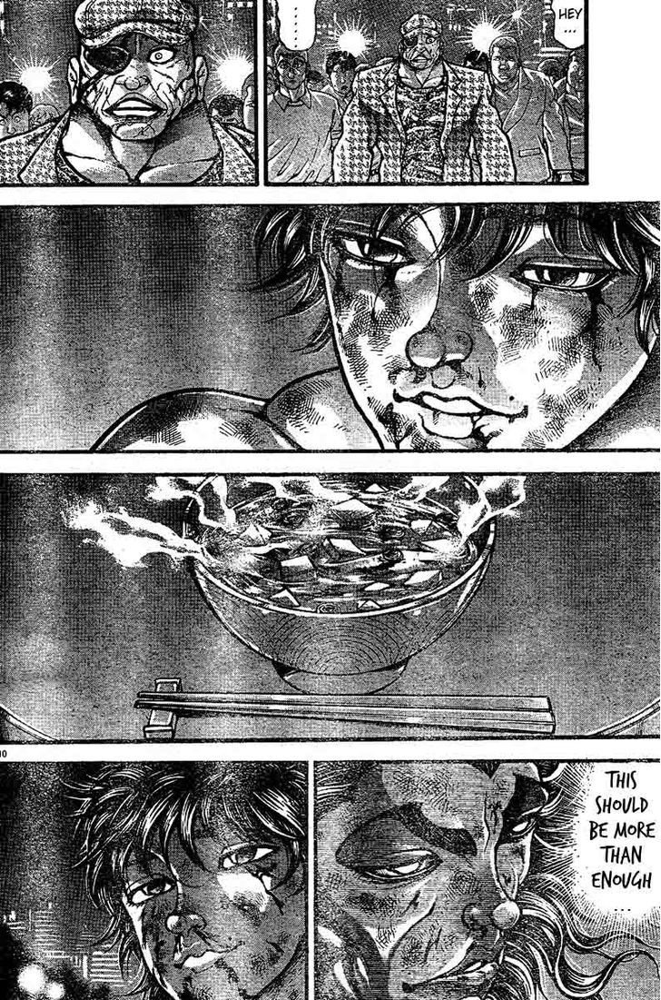 Page 9 of Chapter 311