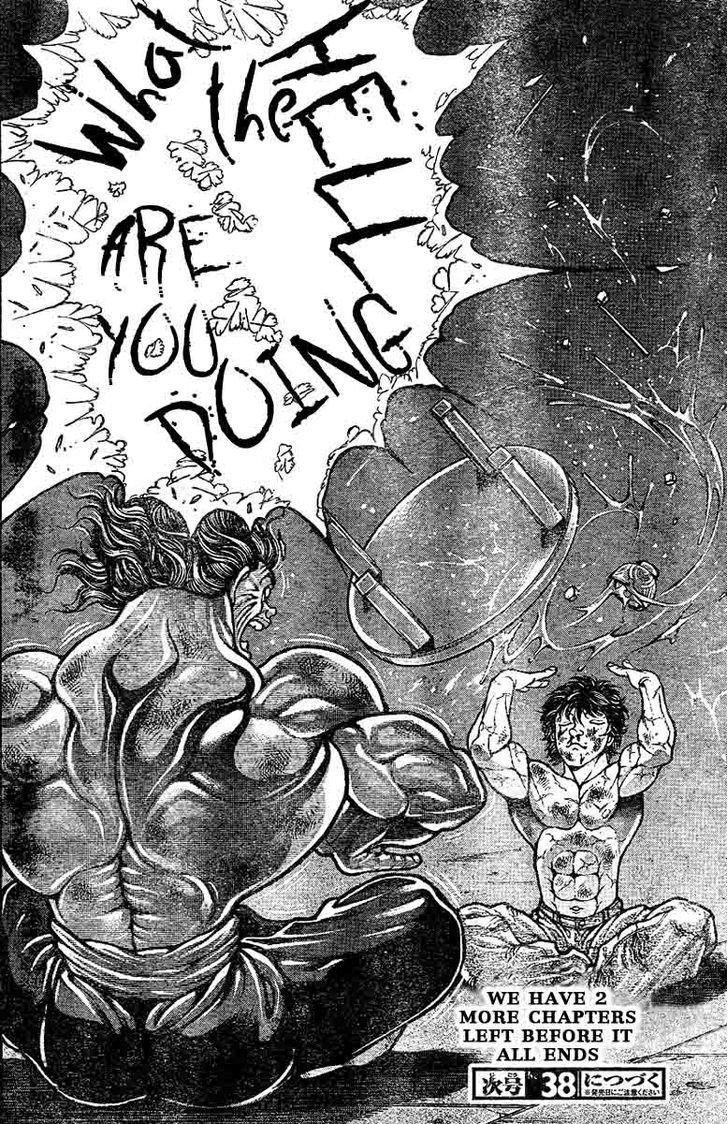 Page 19 of Chapter 311