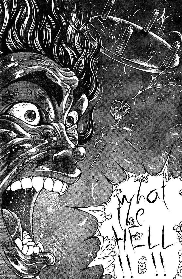 Page 4 of Chapter 312