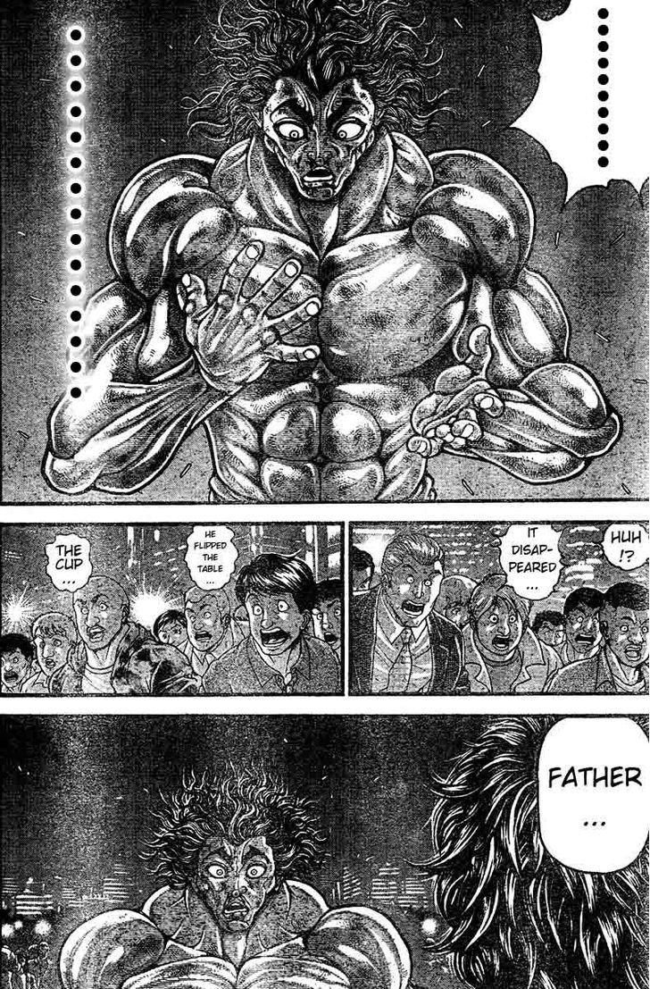 Page 7 of Chapter 312