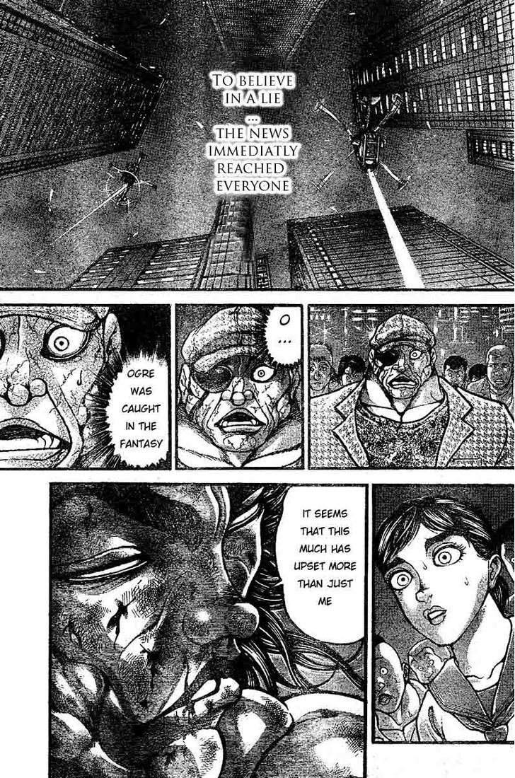 Page 12 of Chapter 312