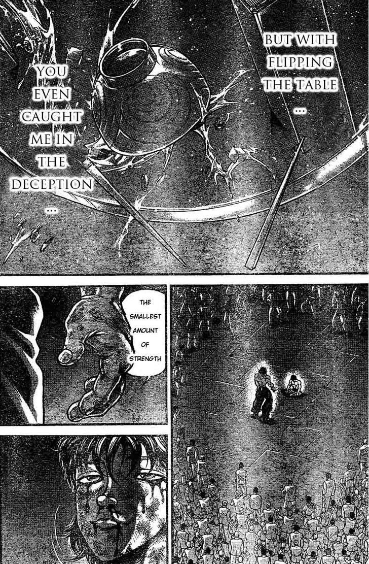 Page 13 of Chapter 312