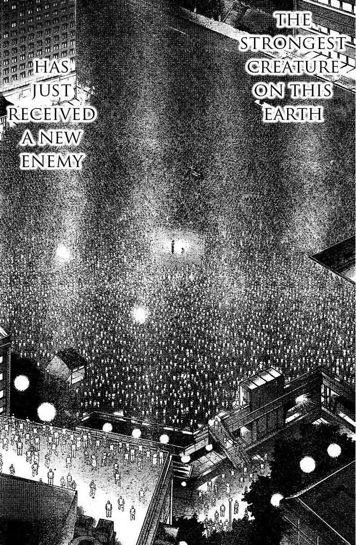 Page 16 of Chapter 312
