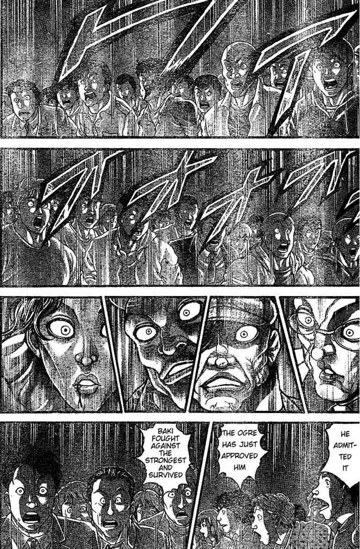 Page 17 of Chapter 312