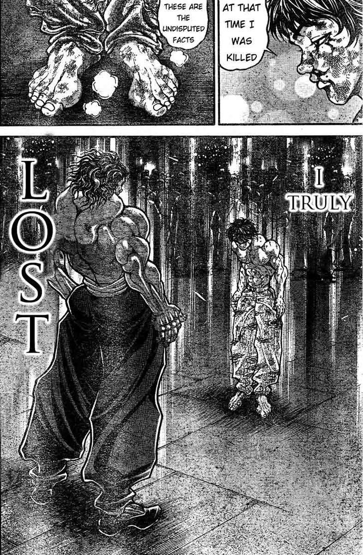 Page 21 of Chapter 312