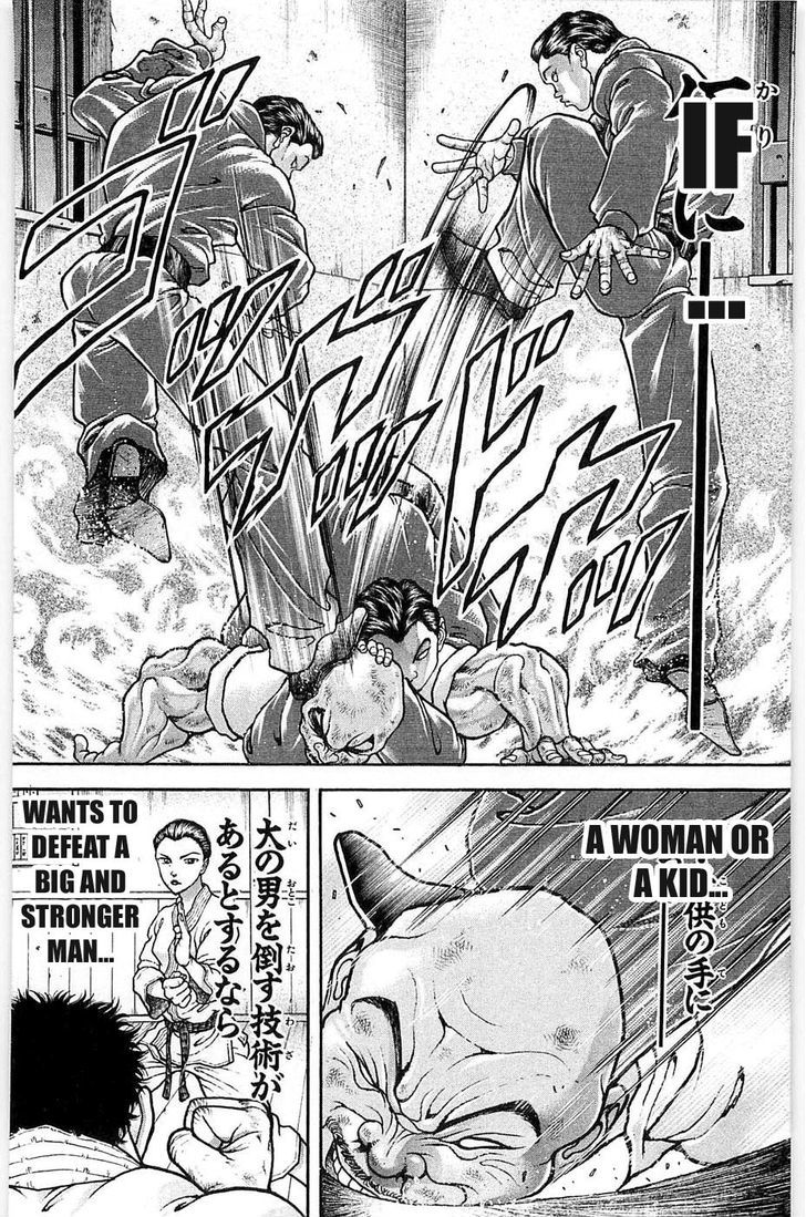 Page 2 of Chapter 32