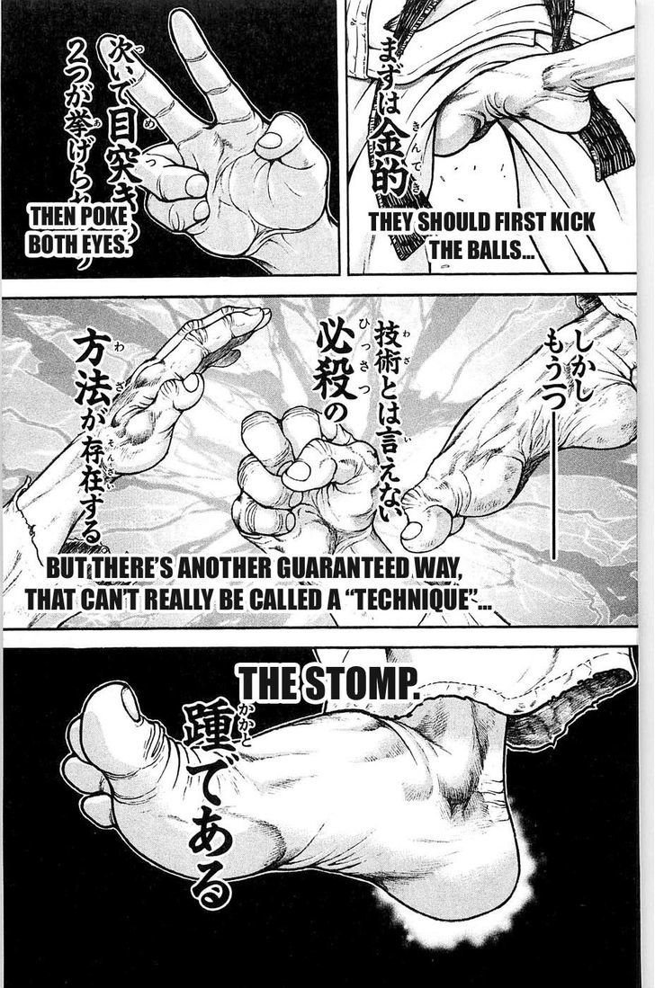 Page 3 of Chapter 32