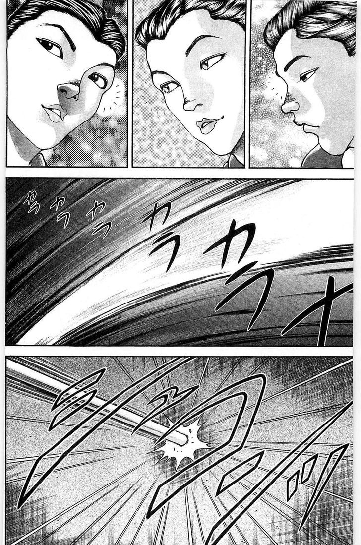 Page 10 of Chapter 32