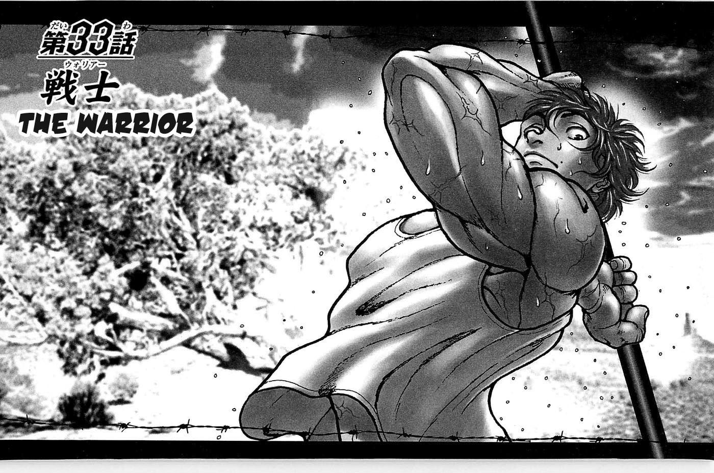 Page 1 of Chapter 33