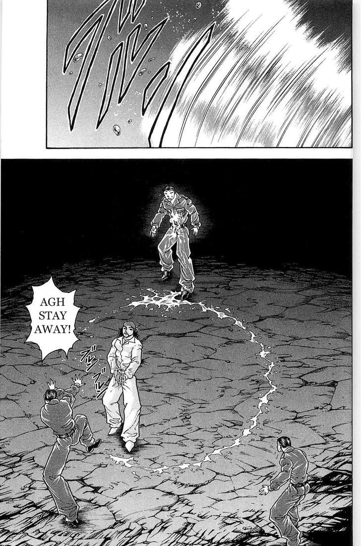 Page 17 of Chapter 33