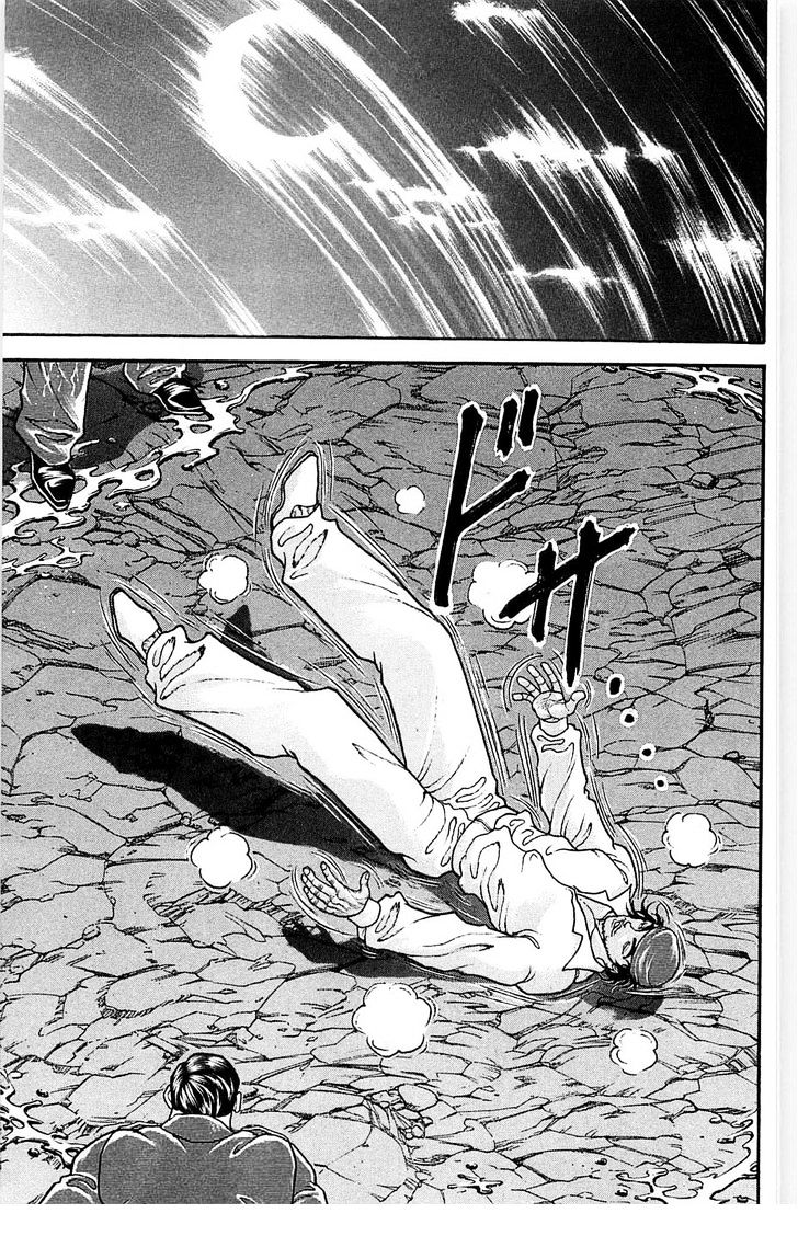 Page 19 of Chapter 33