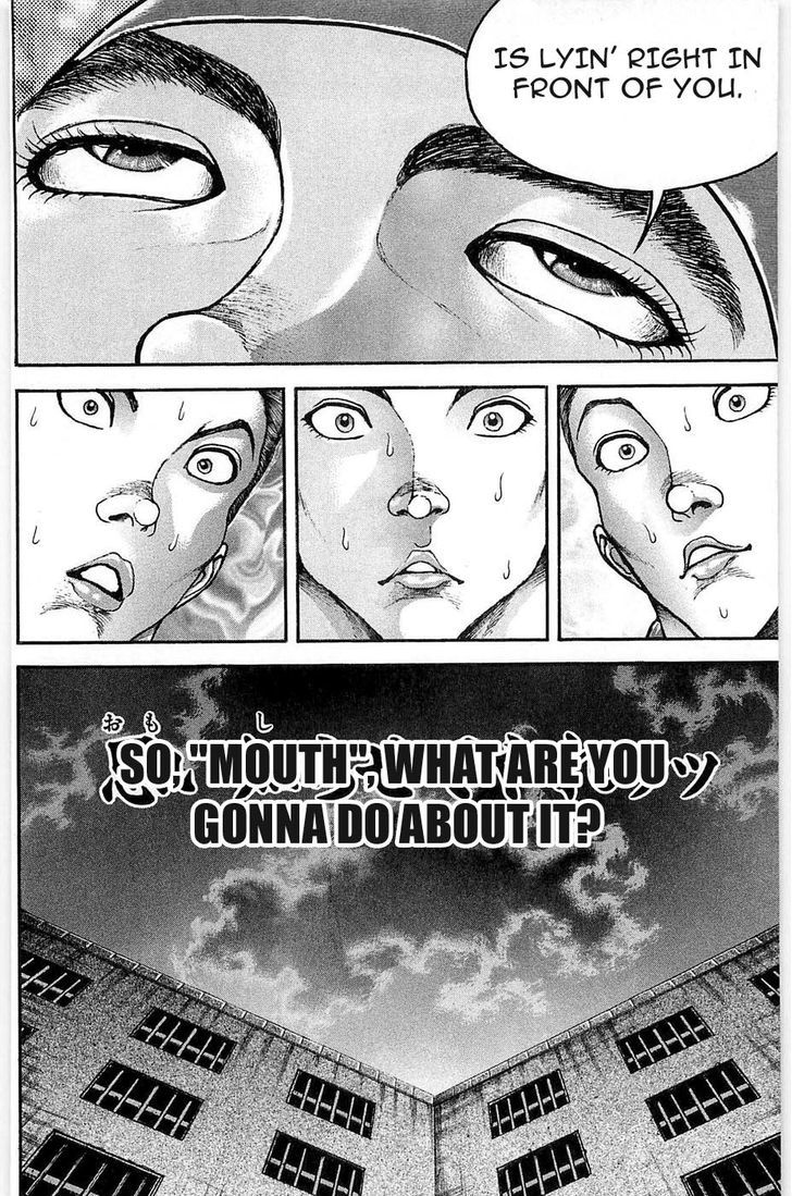 Page 22 of Chapter 33