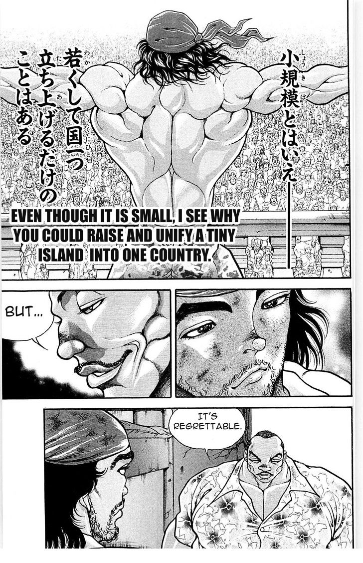 Page 3 of Chapter 37