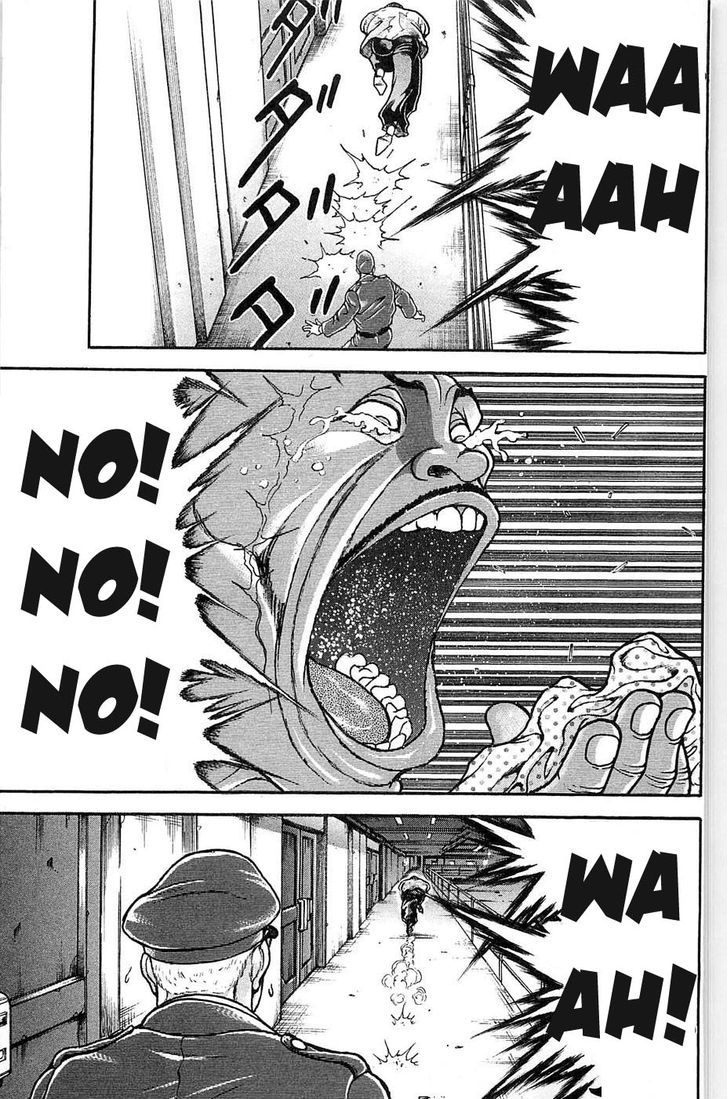 Page 21 of Chapter 38