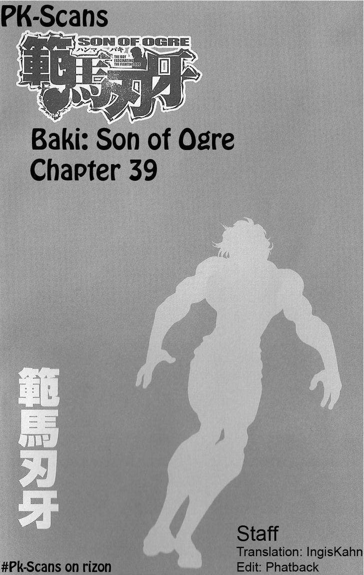 Page 1 of Chapter 39