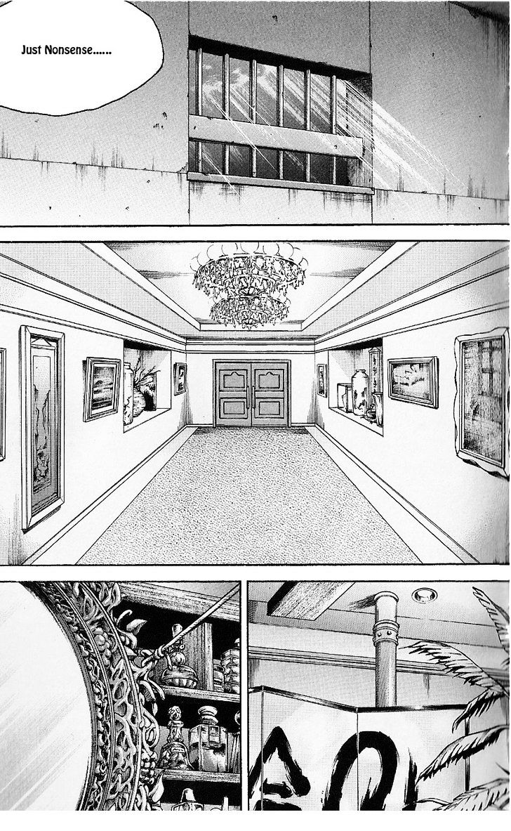 Page 6 of Chapter 39