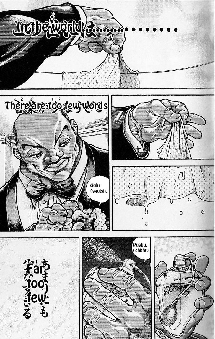 Page 8 of Chapter 39