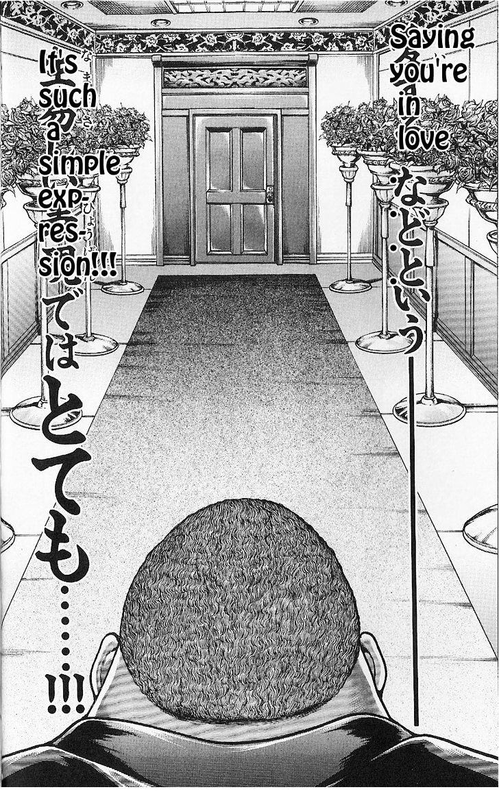 Page 11 of Chapter 39
