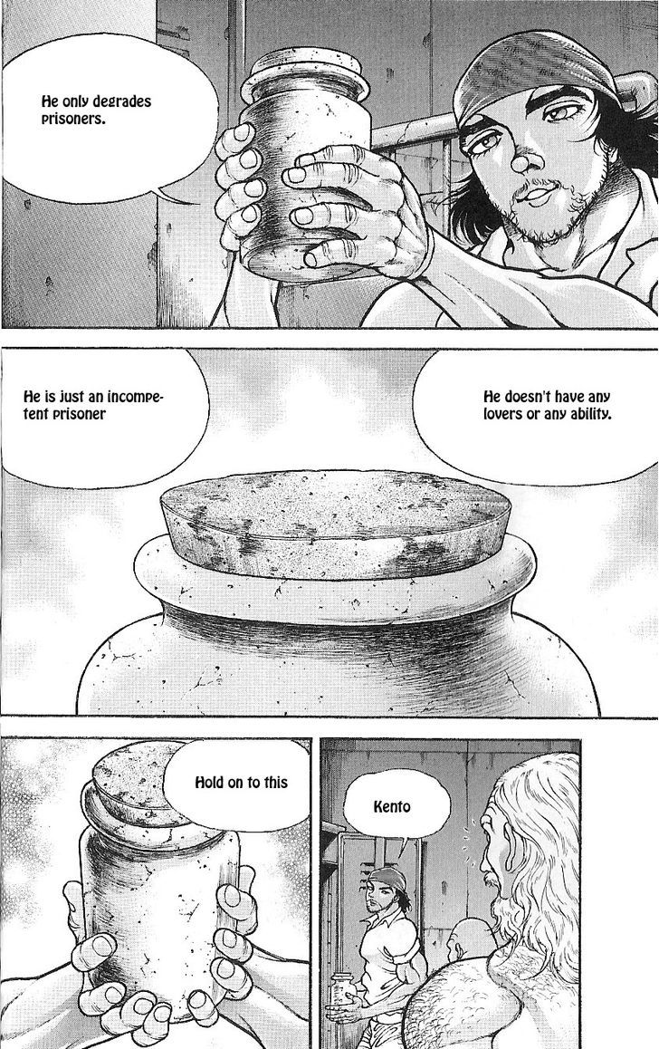 Page 17 of Chapter 39
